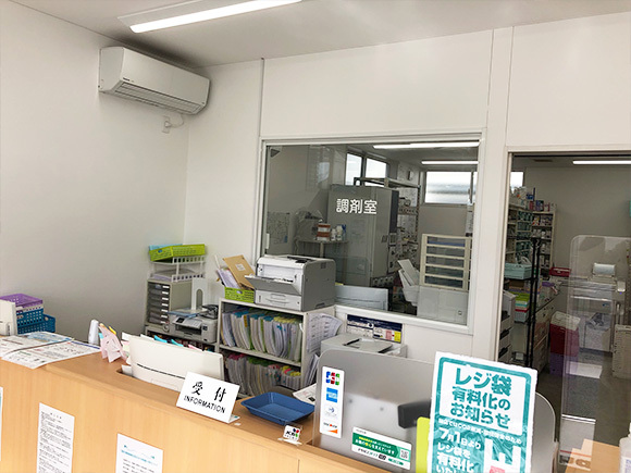 ファルマシア薬局　川越店内観